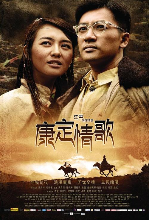 新疆高中毕业证书查询